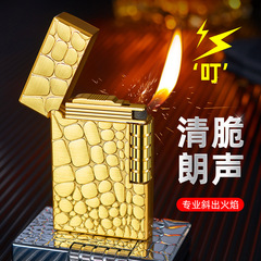 Clear and Loud Sound Windproof Gas Lighter Creative Metal Lighter Open Flame Men Durable Steel Voice Gift for Boyfriend