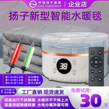 ˮů̺�����b���¿���p��ˮѭ�h���������ˮ�ů̺�ӟ����|�羳