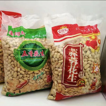 �����������l������㻨�����ػ���ɢ�b���l�����¾�ԭζ�������l