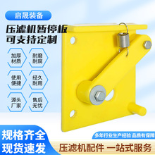 �S�ҹ������V�C������V�C����С܇���ɼ�ͣ����λ��������ͣ��