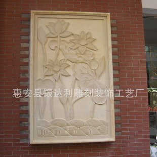 Factory wholesale stone exterior wall relief dry hanging building decoration relief Villa wall sandstone relief special-shaped stone