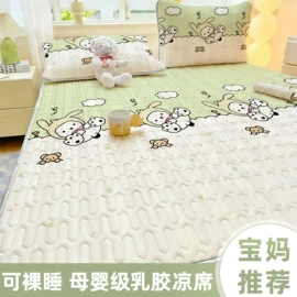 蚊帐、床幔;布艺窗帘;纤维被