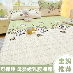 a�ĸ����Ȼ���z���z��ϯ�ļ����Λ��|�����׿əCϴ�냺���ô��|