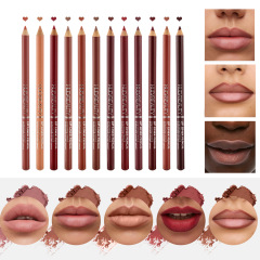 胡达美丽 HUDA_BEAUTY LIP LINER PENCIL 唇线笔不沾杯防水哑光