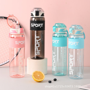 2025�¿��y�����\��ˮ��900ml�������¸��ֵˮ��