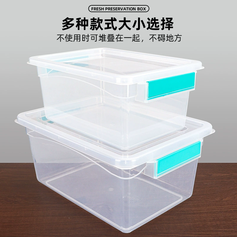 PP ящик для хранения Прозрачная пластиковая коробка длинная квадратная холодильная герметичная коробка коробка для хранения продуктов коробка логотипа коммерческая крышка