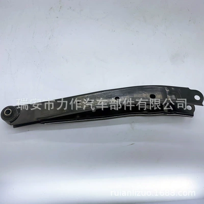 Asqı sistemi / Xodovoy hissələr Rear Support Arm Shock