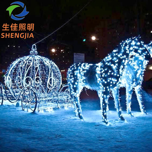 3D Animal Pattern Deer Pull Cart Lamp with Iron Pattern Shape Lamp Christmas Decorative Lamp Deer Pull Cart Shape Lamp