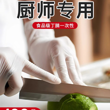 Nö׹ٷŞʳƷһԵļӺz