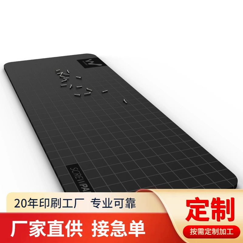 Двусторонняя Магнитная позиционирующая пластина для хранения винтов мобильный телефон цифровая машина для разборки Рабочая Подушка винт Магнитная пластина для хранения