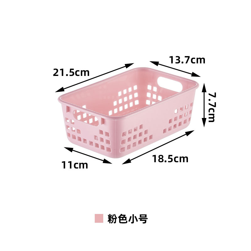 Caja de almacenamiento de juguetes de jardín de infantes Caja de almacenamiento de bocadillos de plástico de escritorio Cesta de almacenamiento de cocina Cesta de almacenamiento Caja de almacenamiento