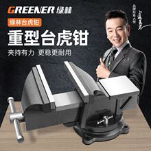 ����̨���Q̨�Q����̨�๦�ܼ���С�ͻ����Q�ӹ��I��ƽ�ڊA��