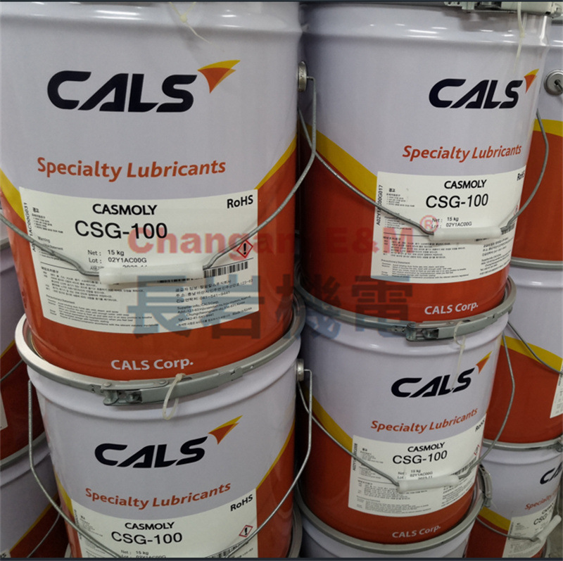 批发CALS韩国长岩CSG-100抗磨损钢铁行业齿轮联轴器润滑脂机器人