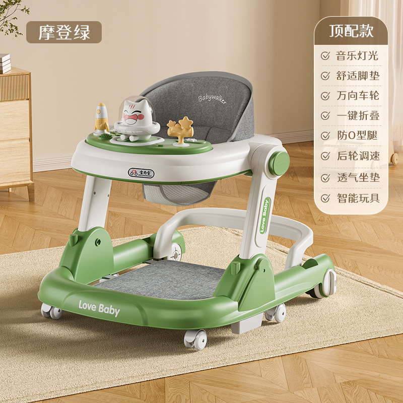 BSB-그린 [상위 구성] + 디너 플레이트 + 풋 매트 + 뮤직 라이팅 + 사일런트 휠