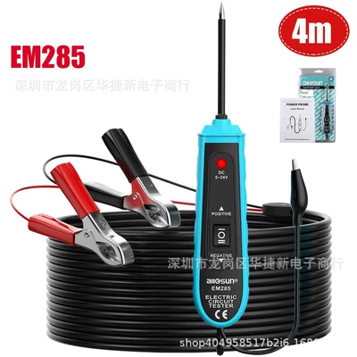 cable table, Avtomobil diaqnostika alətləri