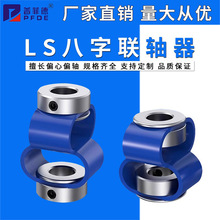 LS8SBaŷzUСR_늙CSƫƫ