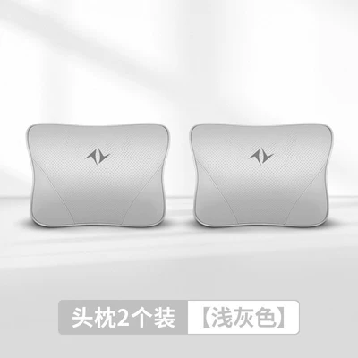Headrest: 007 008 Eπ Car Leather - light-grey55dongfeng-custom-matched-original-car-color-headrests-imported-cowhide-leather-set-of-2