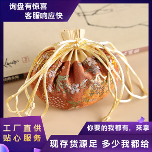 һ�����l��ʿ���L���Ů���ҳ־�ș�㱬����Ȼ��ș�ŷ��������