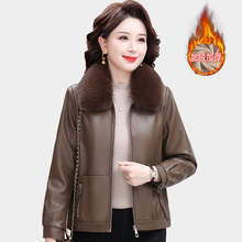 妈妈装皮衣女秋冬季新款中老年修身时尚短款加绒加厚毛领外套批发