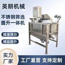 ���P䓝LͲ�Y ��轺Y�x�C �ʽ� �}�� ������ϴ�C �Y���O�����