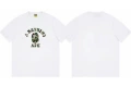 215 White/Green