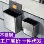 厨房大号大容量家用垃圾桶