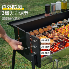 Grill, barbecue pit, outdoor meat barbecue, charcoal, courtyard BBQ, portable grill, barbecue tools and accessories