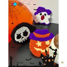 ?�f�}�����|�b������ֹ�������DIY�Ϲ����`���të���̽�����