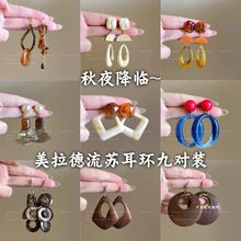 ������֬����ʯԲ�β��Գƶ�������ʱ�аٴ������Ƹ�С�ڶ���Ů