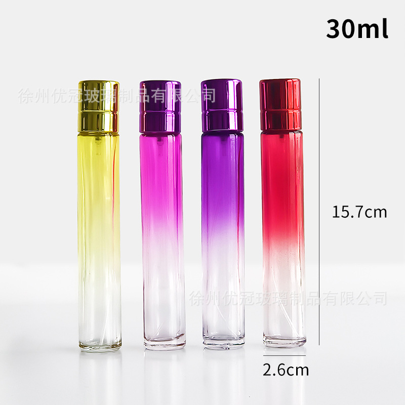 Botella de spray de niebla de color gradiente botella desnuda 30ml botella de perfume de vidrio de colores muestra pequeña envasado de productos de cuidado de la piel al por mayor