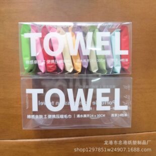 pvc���b��͸������pp�����z��һ����ë����petĥɰб�y�ʺж��ƺ�