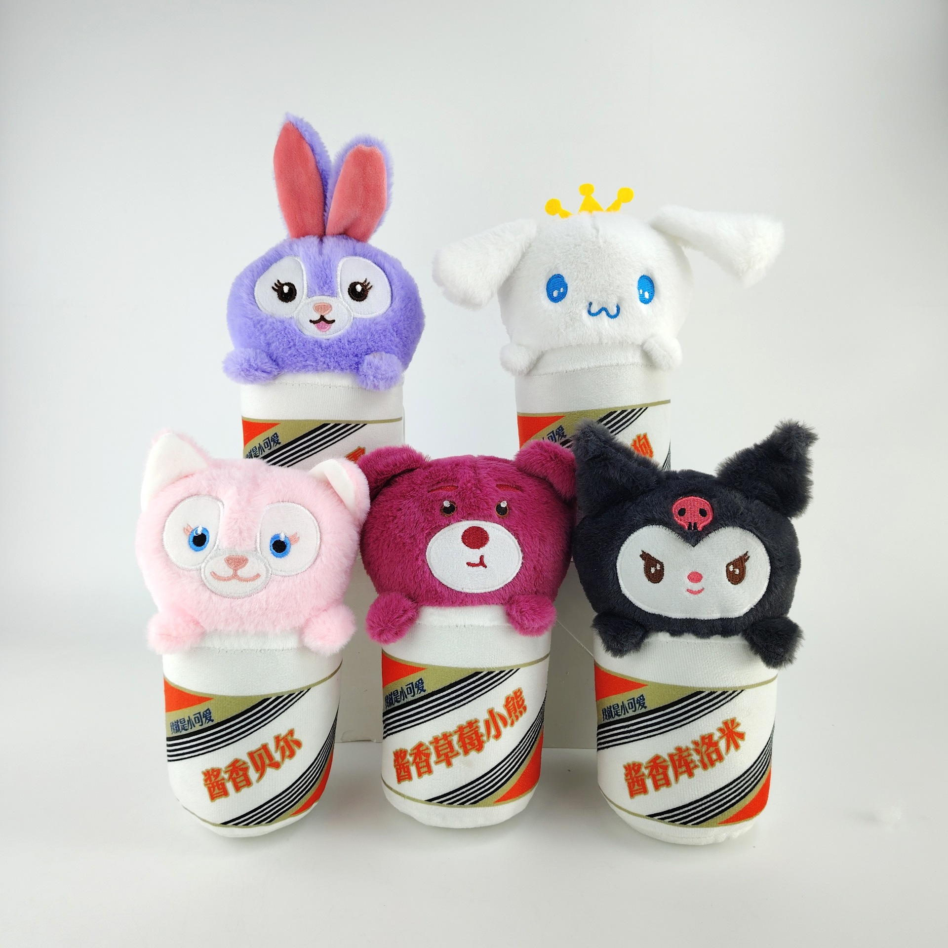 Muñeca de peluche de tigre para máquina de garra o puesto, juguete pequeño, regalo para bodas, para lanzar en celebraciones.