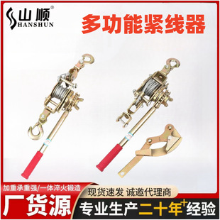 ���a�ӹ��๦�ܾo������ʽ�๦�ܾo����䓽z�K���o���ք��վo����