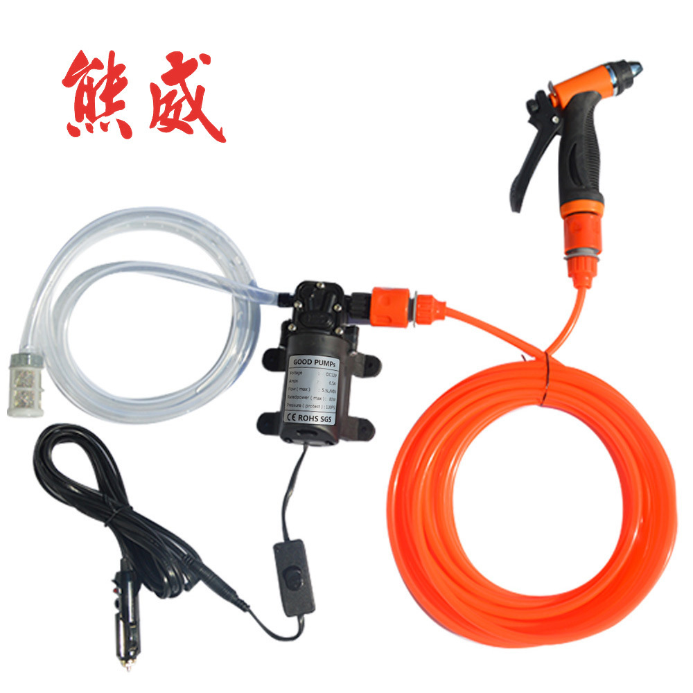 12V80W便捷式高压洗车器家用水枪清洁器车载手持大功率电动洗车器