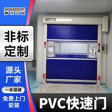 ����ܛ���T����  DEM-K1000�̓����L�����T �X�Ͻ��ܿ��پ����T