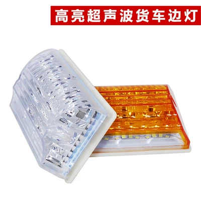 Led Truck Side Light Truck Dönmə işıqları