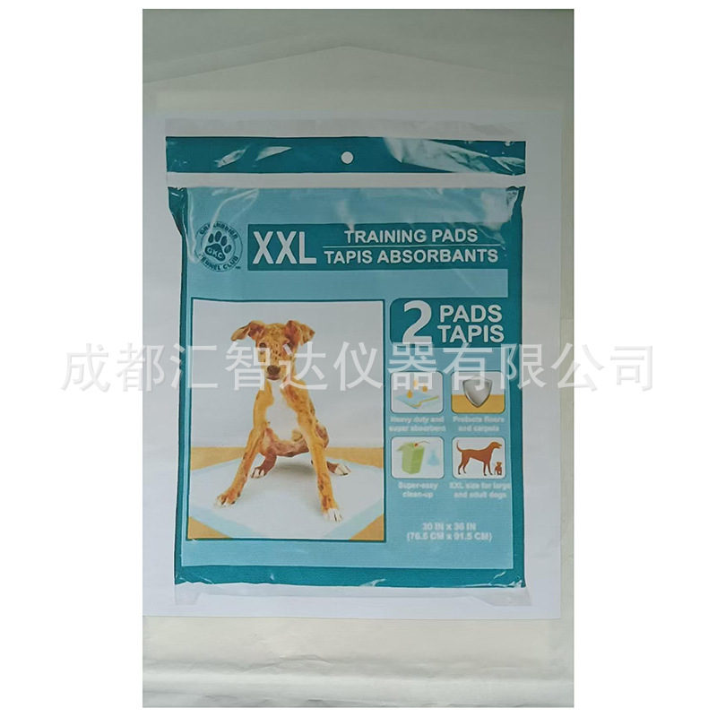 宠物尿垫内袋-800