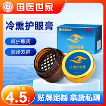 �پ�������Ѭ�o�۸�ɌW���������۲�Ѭ��������ҕ���۸��S�����l