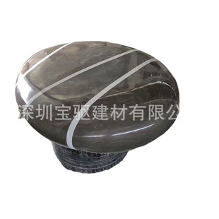 Artificial Stone Shaped Oval Stool Acrylic Shaped Stool Sales Center Shopping Mall Shaped Seat