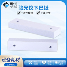 ���R��X��x�°ͼ� ��x���°͉| ���R�����R����Ĳ��~�м�