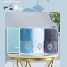 洁丽雅（Grace）五星级酒店抗菌防螨毛巾纯棉加厚强吸水柔软洗脸