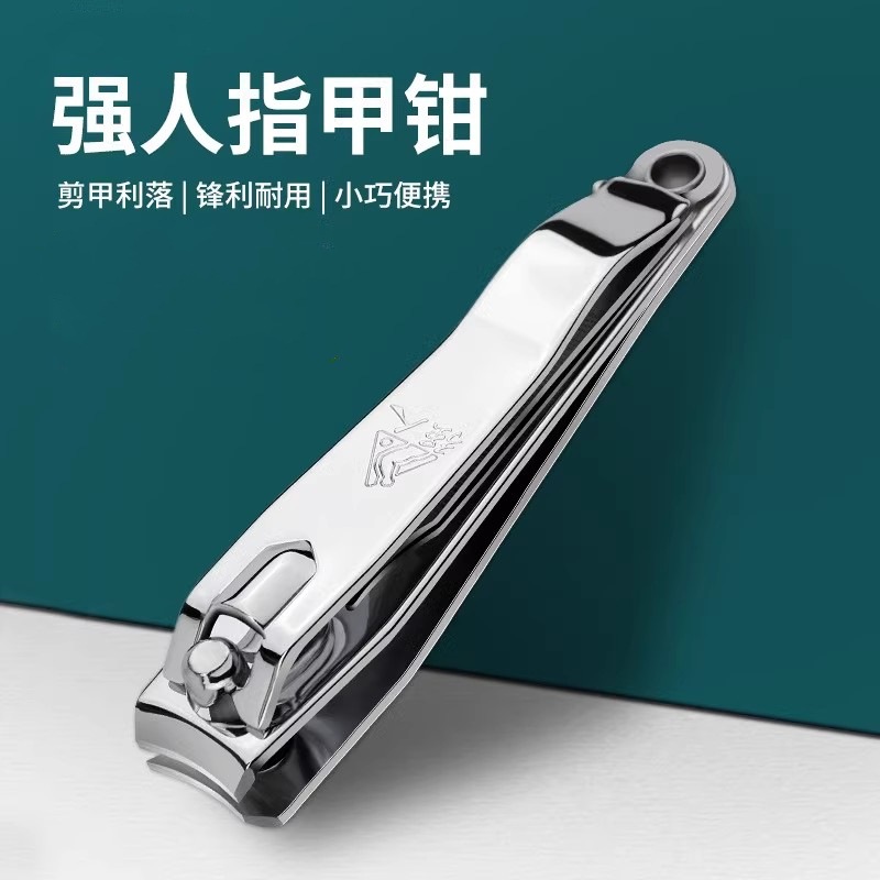 big nail scissors for manicure for nails