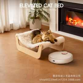 跨境木质宠物沙发四季通用宠物床栖息地可拆洗猫窝实木猫吊床狗窝