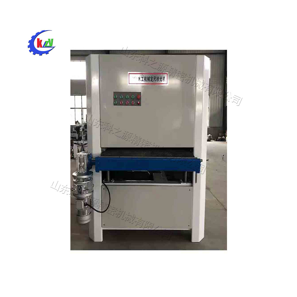全自动板材抛光机 金属板表面砂光机 木工定尺五金工件平面抛光机