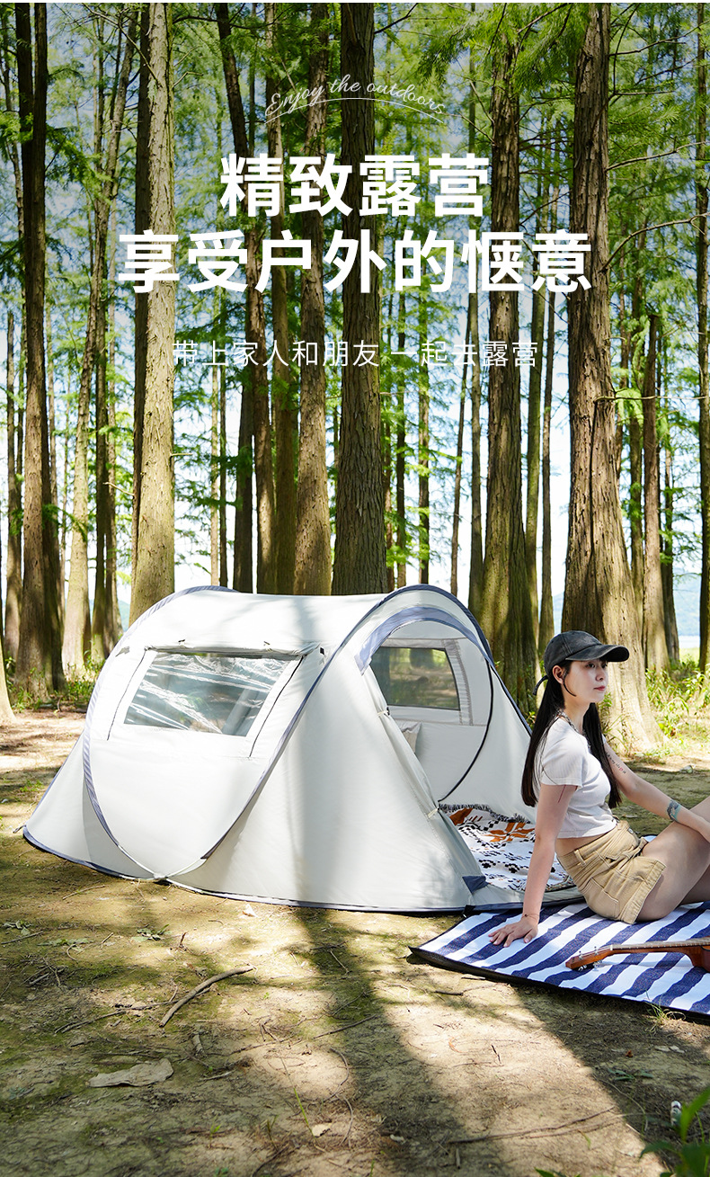 详情页_10.jpg