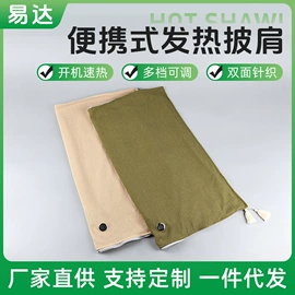 记忆枕;功能枕;坐垫椅垫