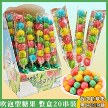 �����мs���Ϻ��J��������������Ȥζ����������20��