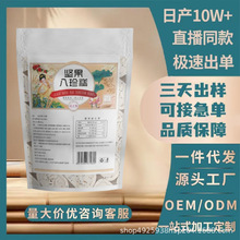 �Թ���������߰����o���Ǵ��͸��c��ʳ�����B��ʳƷ���Sֱ�N