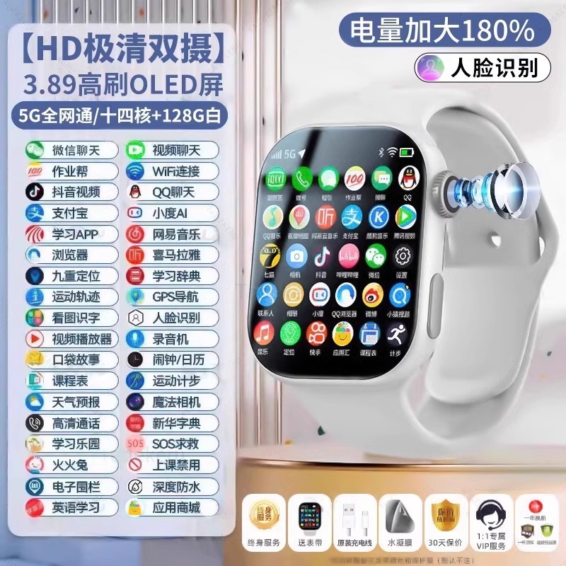 /Huawei 携帯電話は、5 つの大画面デュアルカメラスマートフォンウォッチティーンエイジャー卸売に適しています。その他は詳細卸売をご覧ください。|undefined