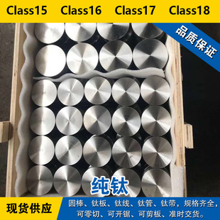 Class15�A�� Class16⁰� Class17⁾� Class18⁹� ��⁲��� ��